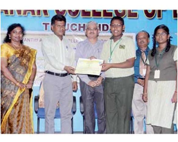 sivanthi-aditanar-college